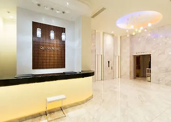 Queens Hotel Chitose Chitose  Chitose (Hokkaido)